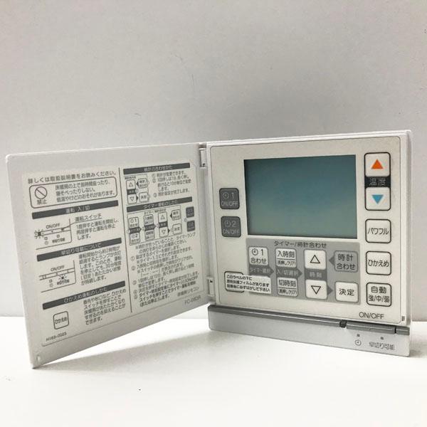 未使用】Rinnai/リンナイ FC-09DR ガス温水式床暖房リモコン ○103848