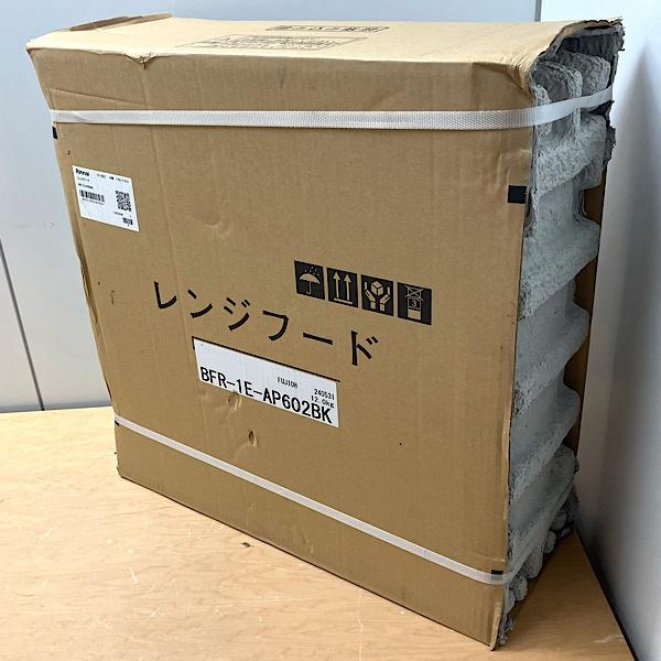 未開封】Rinnai/リンナイ レンジフード BFR シリーズ スタンダード 