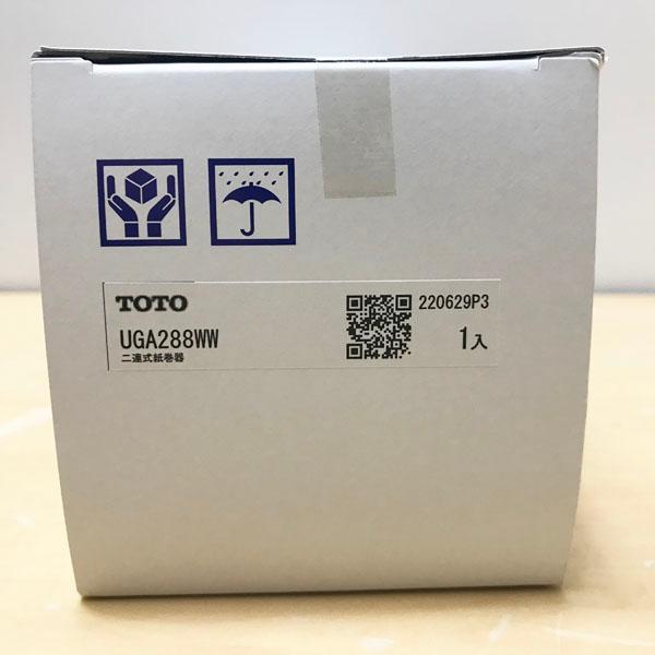 未使用】TOTO/トートー UGA288WW 二連紙巻器 ○103840 : 無限堂ヤフー 