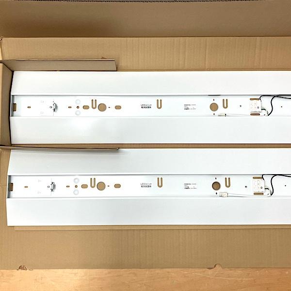引取限定・未使用】遠藤照明/ENDO 照明器具用部品 ERK9845W 2個セット