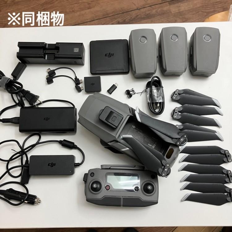 中古】dji/ディー・ジェイ・アイ Mavic 2 Pro RC1B /マビック2