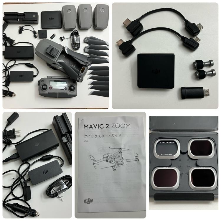 中古】dji/ディー・ジェイ・アイ Mavic 2 Pro RC1B /マビック2プロ