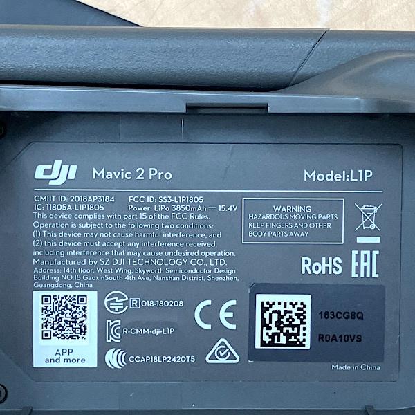 中古】dji/ディー・ジェイ・アイ Mavic 2 Pro RC1B /マビック2プロ