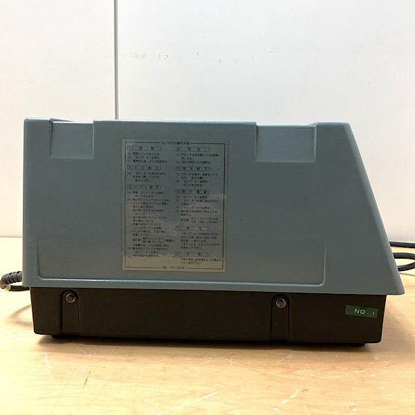 【中古】イヤサカ/ヤナコ計測 自動車整備検査用機械器具 ALTAS-100D CO/HC 自動車排ガス測定器 排気ガステスター 単相100V ...