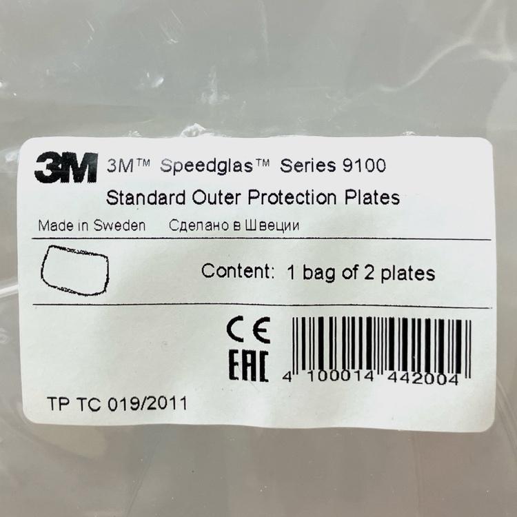 【未使用】3M/スリーエム スピードグラス 液晶フィルター 9100XXi 500026 ●108141_4