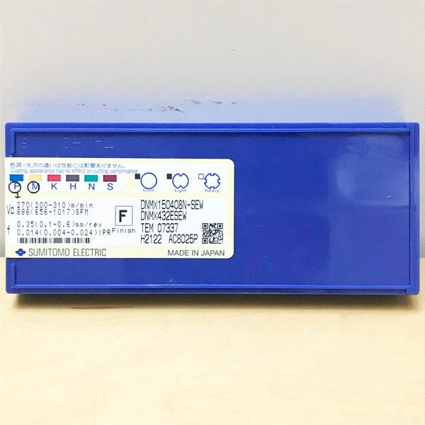未使用】SUMITOMO/住友 DNMX150408N-SEW-AC8025P 20個 10個入/箱 切削
