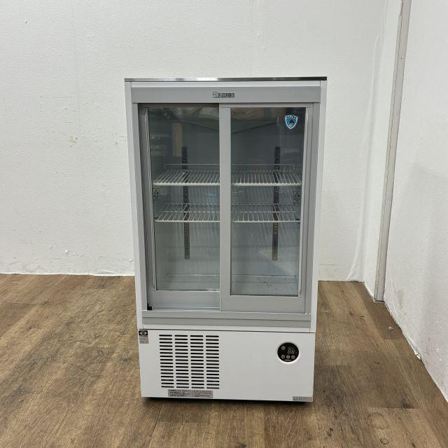 大和冷機 冷蔵ショーケース 231AU-11 中古 4ヶ月保証 2022年製 単相
