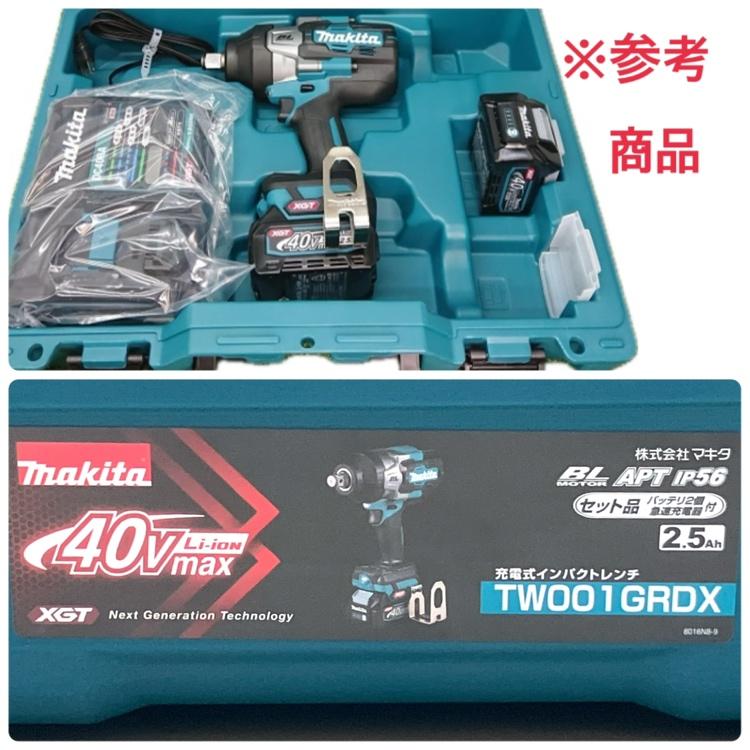 新品未開封　マキタ(makita) インパクトレンチ TW001GRDX 新品 未開封】Makita/マキタ TW001GRDX 40Vmax 充電式インパクトレンチ 2.5