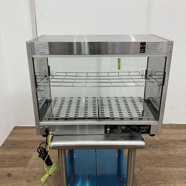 テンポスバスターズ ホットショーケース TBHS-600S 中古 4ヶ月