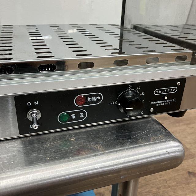 【美品】テンポス　ホットショーケース　TBHS-600S ① テンポスバスターズ ホットショーケース TBHS-600S 中古 4ヶ月