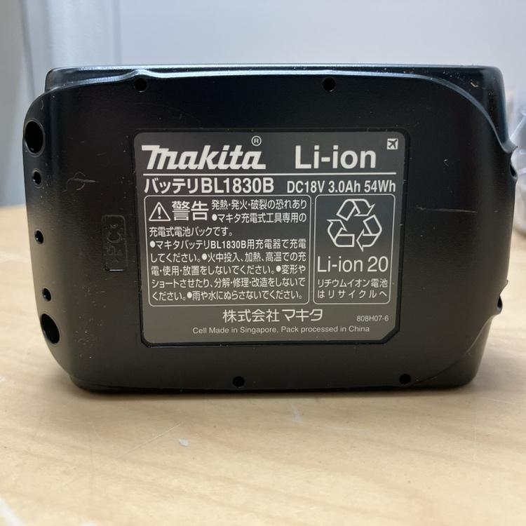 未使用】Makita/マキタ UB185DRF 充電式ブロワ 18V3Ah バッテリ・充電