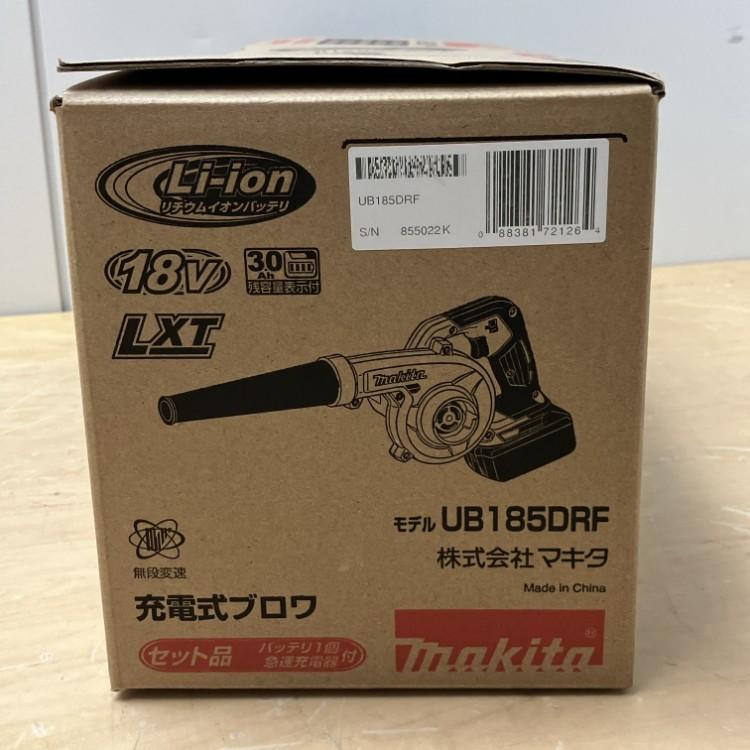 未使用】Makita/マキタ UB185DRF 充電式ブロワ 18V3Ah バッテリ・充電