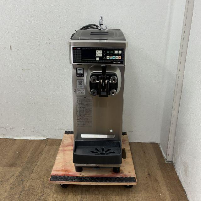 日世 ソフトクリームサーバー CI-9724AT 中古 4ヶ月保証 2023年製 三相