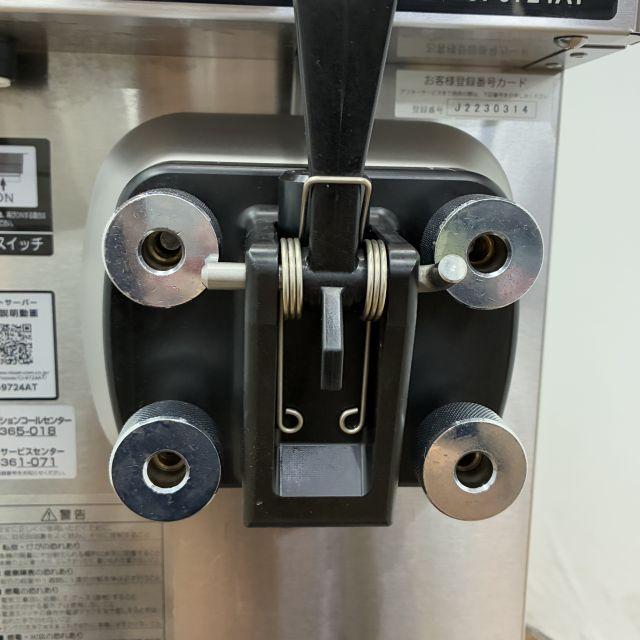 日世 ソフトクリームサーバー CI-9724AT 中古 4ヶ月保証 2023年製 三相