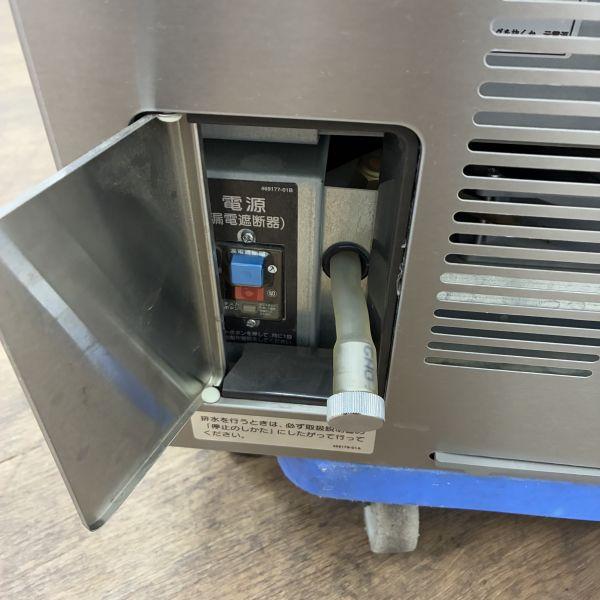 ホシザキ 60kgチップアイスメーカー CM-60A 中古 1ヶ月保証 2017