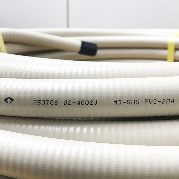 【未使用】ガスフレキ菅 60M SUS-PVC-20A 塩化ビニール被覆フレキシブル管 配管用フレキ管 111744 : 無限堂ヤフーショップ ...