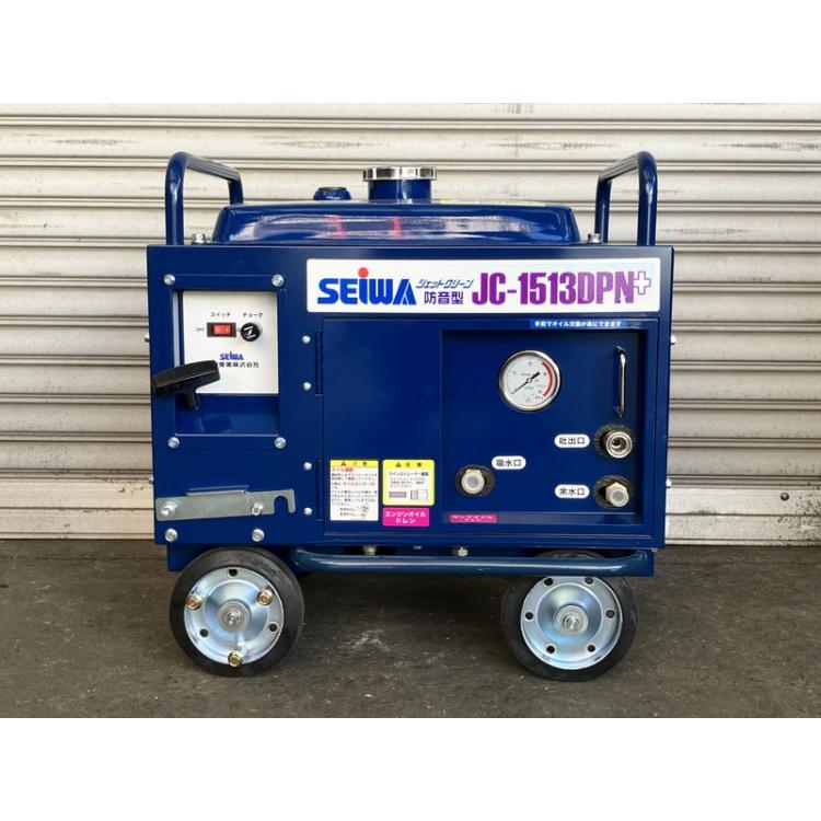 未使用】SEIWA/精和産業 14.7MPa 13L/min エンジン式高圧洗浄機 JC