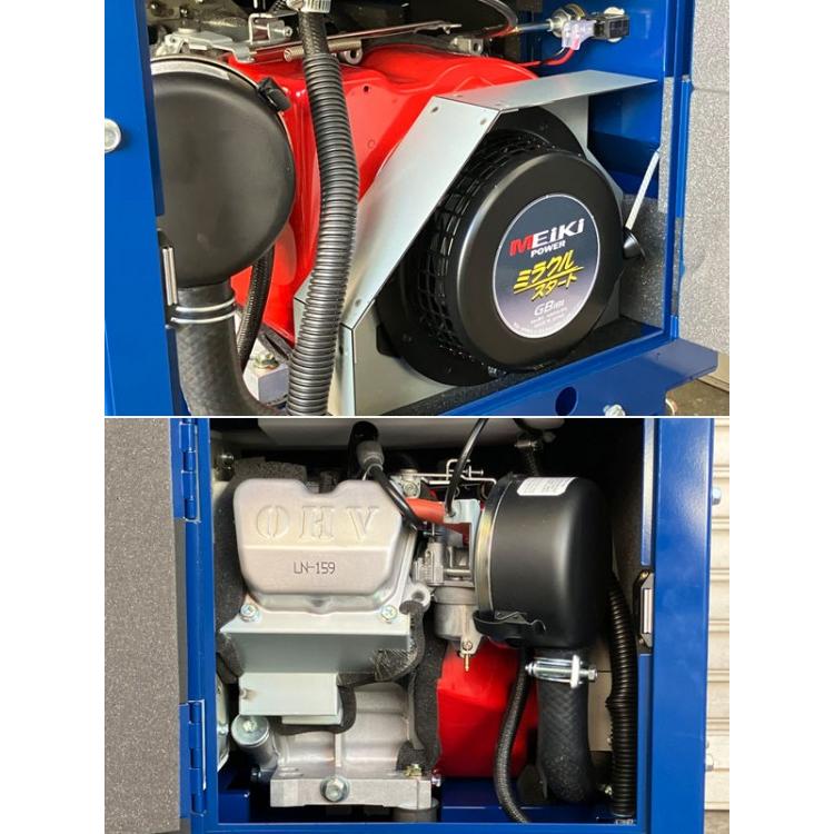 SEIWA JC-1513DPN+ 高圧洗浄機本体 精和のエンジン式高圧洗浄機JC-1513DPN+売れ筋商品 - 塗装用品