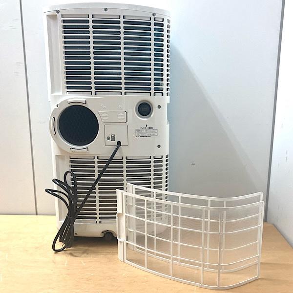 中古】NAKATOMI/ナカトミ 移動式エアコン MAC-20N 2025年 単相100V