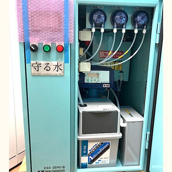 未使用・本体のみ】テックコーポレーション ESS-ZEROIII 電解水衛生