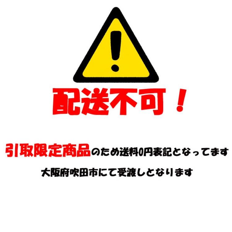中古/引取限定/大阪吹田】※スタンド欠けあり ハイセンス 65E7H 液晶