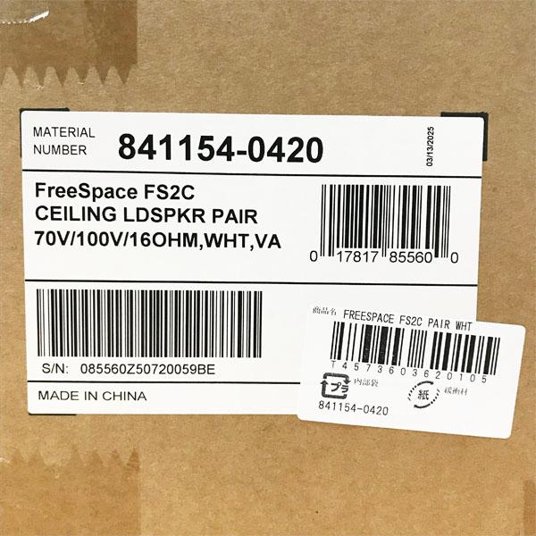 未使用】BOSE/ボーズ FreeSpace FS2C スピーカー 1ペア WHITE 白 天井
