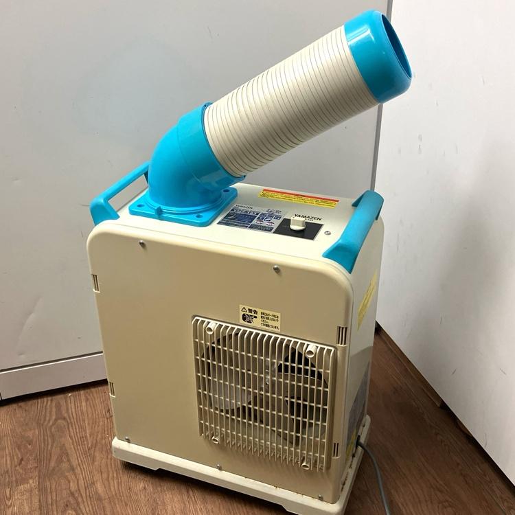 て*や様 美品 YAMAZEN 冷風機 スポットクーラー YMS-183 動作品 YAMAZEN/山善 ミニスポットエアコン YMS-183 スポットクーラー 冷風