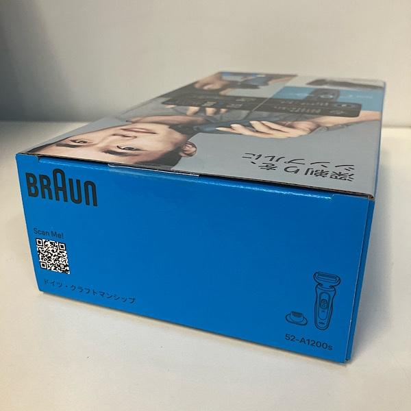 未開封】ブラウン/BRAUN 52-A1200S メンズシェーバー シリーズ5 充電式