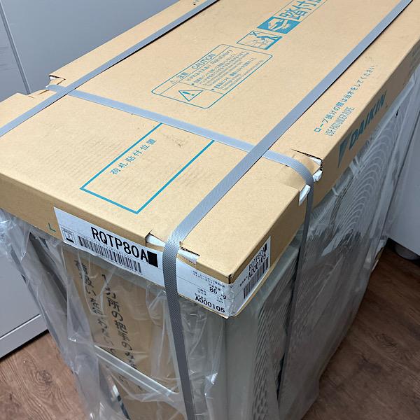 【未使用品】DAIKIN/ダイキン マルチ用室外機 業務用エアコン 3馬力 2025年製 RQTP80A※室外機のみ ●119140の画像