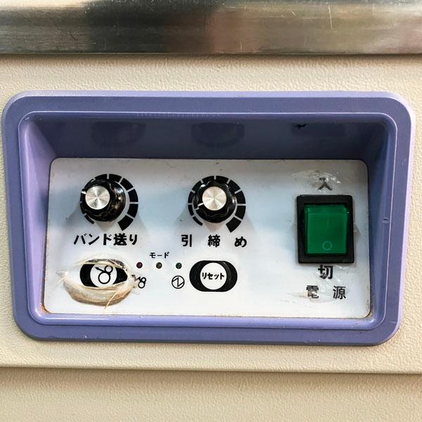 StraPack/ストラパック 半自動梱包機 D56 単相100V 2011年製 PPバンド