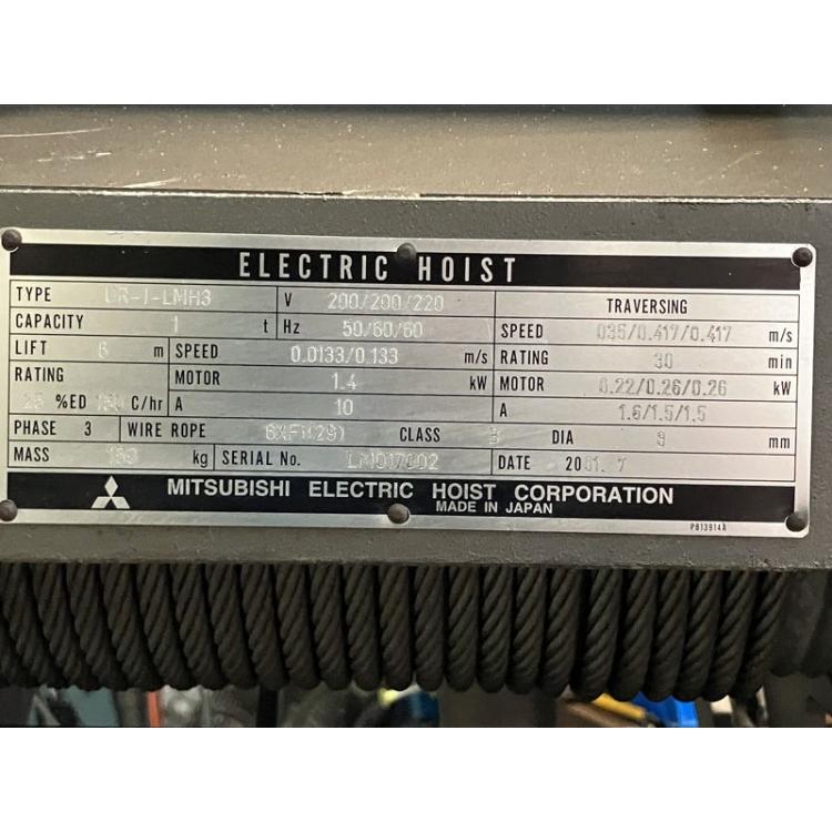MITSUBISHI/三菱 1t 6m 電動ホイスト UR-1-LMH3 2001年製 天井クレーン 
