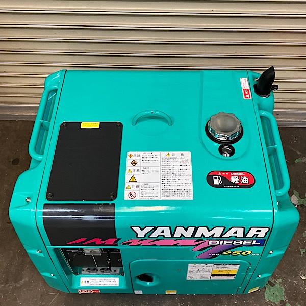 YANMAR/ヤンマー 2.4kVA ディーゼルエンジン発電機 YDG250SS-6E 60Hz