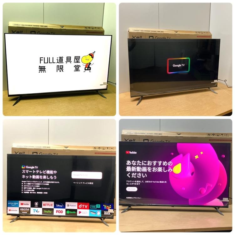 中古】 TL-5002QUHD GoogleTV搭載 50v型4K対応 QLEDチューナーレス
