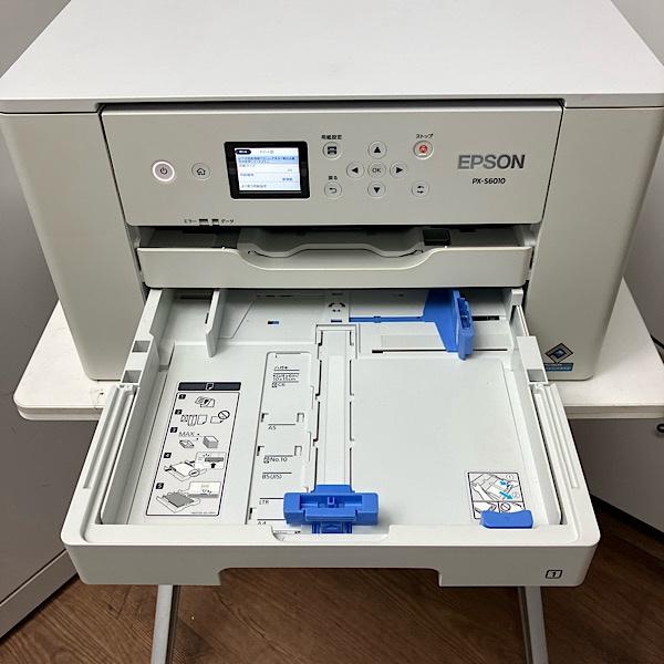 エプソン　プリンター　PX-S6010 EPSON ジャンク品 中古】EPSON/エプソン PX-S6010 A3ノビ対応 インクジェットプリンター