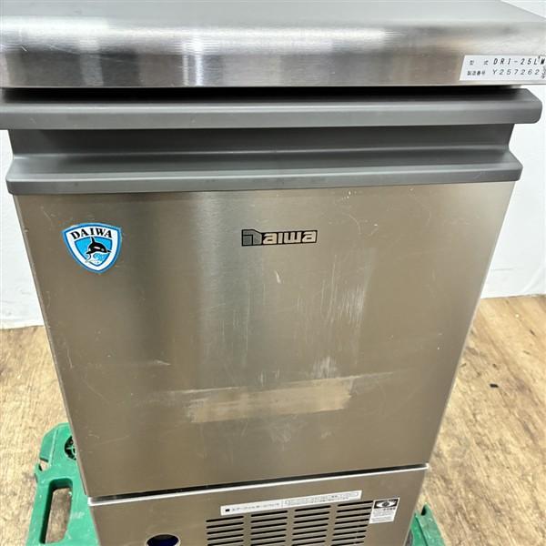 ダイワ 25kg製氷機 DRI-25LMF 中古 4ヶ月保証 2023年製 単相100V 幅 