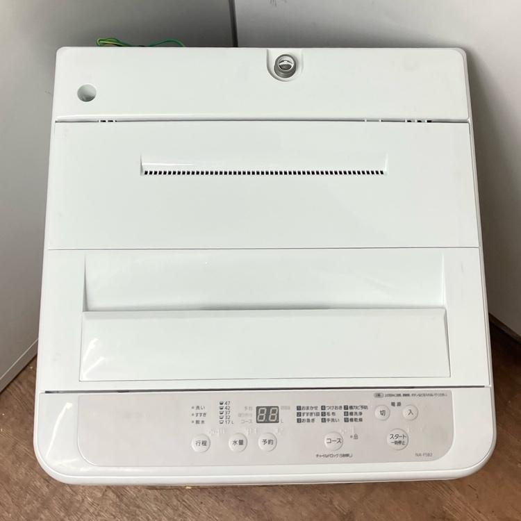 中古】Panasonic/パナソニック NA-F5B2 5kg 全自動洗濯機 上開き 2023