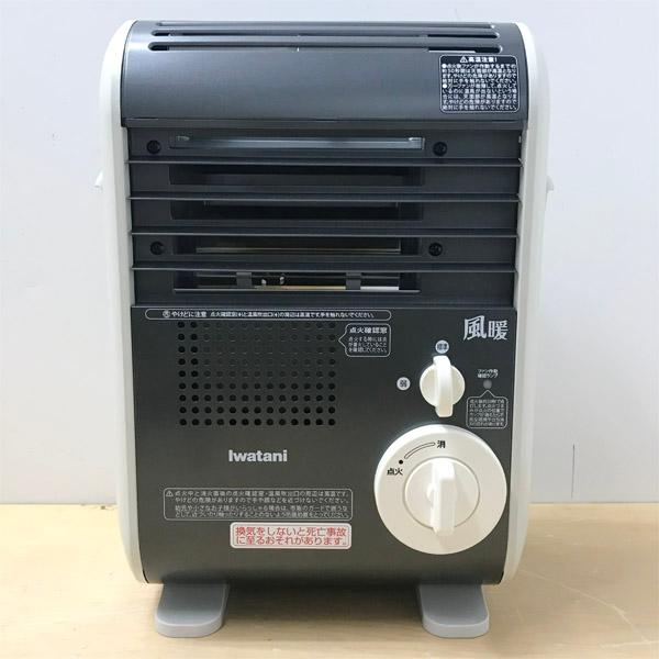 未使用】Iwatani/岩谷産業 CB-GFH-5 イワタニ カセットガスファン