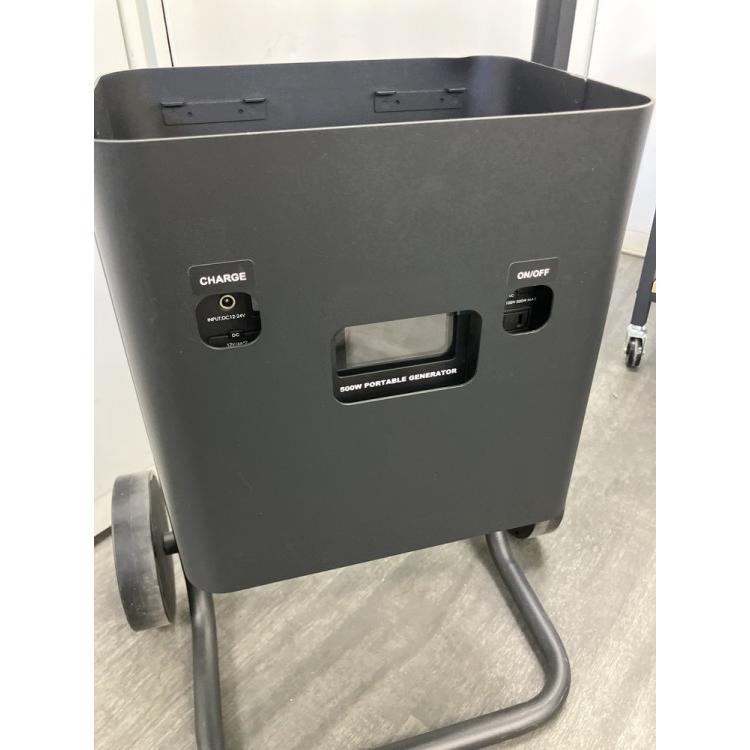 日章工業/コクヨ ポータブル電源+エナジーカートセット BES-01M/NPG 