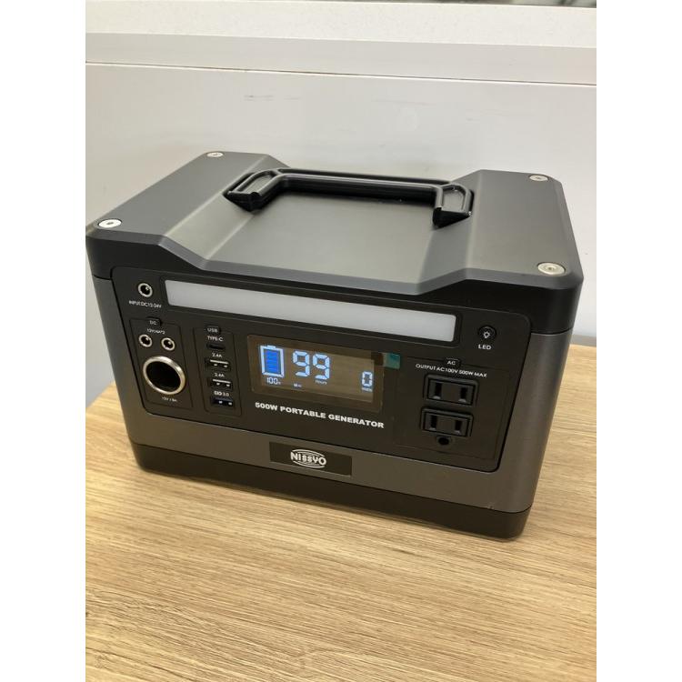 日章工業/コクヨ ポータブル電源+エナジーカートセット BES-01M/NPG