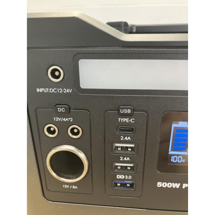 日章工業/コクヨ ポータブル電源+エナジーカートセット BES-01M/NPG