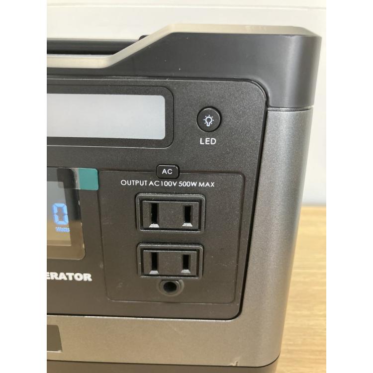 日章工業/コクヨ ポータブル電源+エナジーカートセット BES-01M/NPG