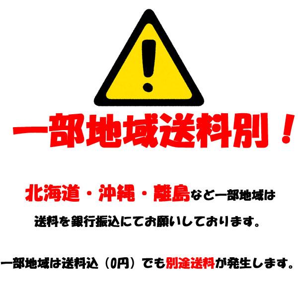クリナップ ビルトインコンロ ZGFNK6R18QSE 水無し片面焼きグリル 左右