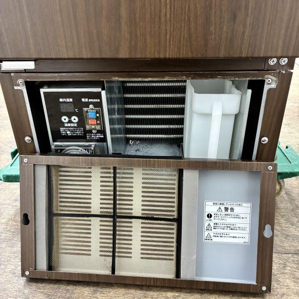 ホシザキ ビールジョッキクーラー HFJ-46DS1-1B 中古 4ヶ月保証 2021年