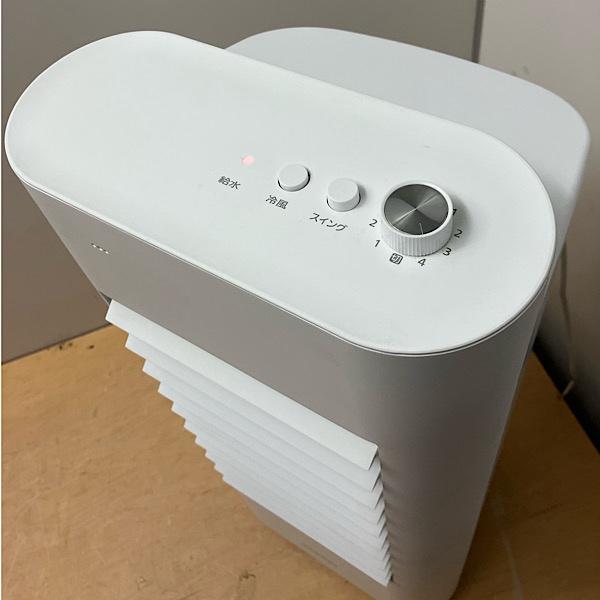 中古】IRIS OHYAMA/アイリスオーヤマ KCTF-01D-W 冷風扇 冷風機