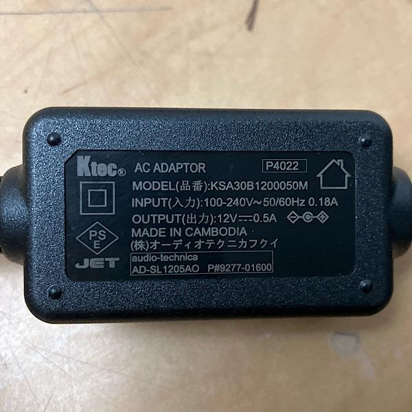 中古】audio-technica/オーディオテクニカ ATIR-T880 赤外線ワイヤレス