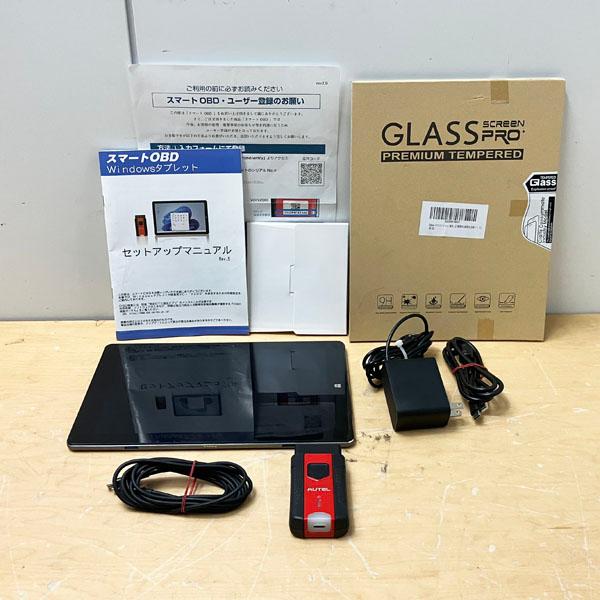 AUTEL/オーテル OBD検査用スキャンツール MaxiVCI V200 Windows
