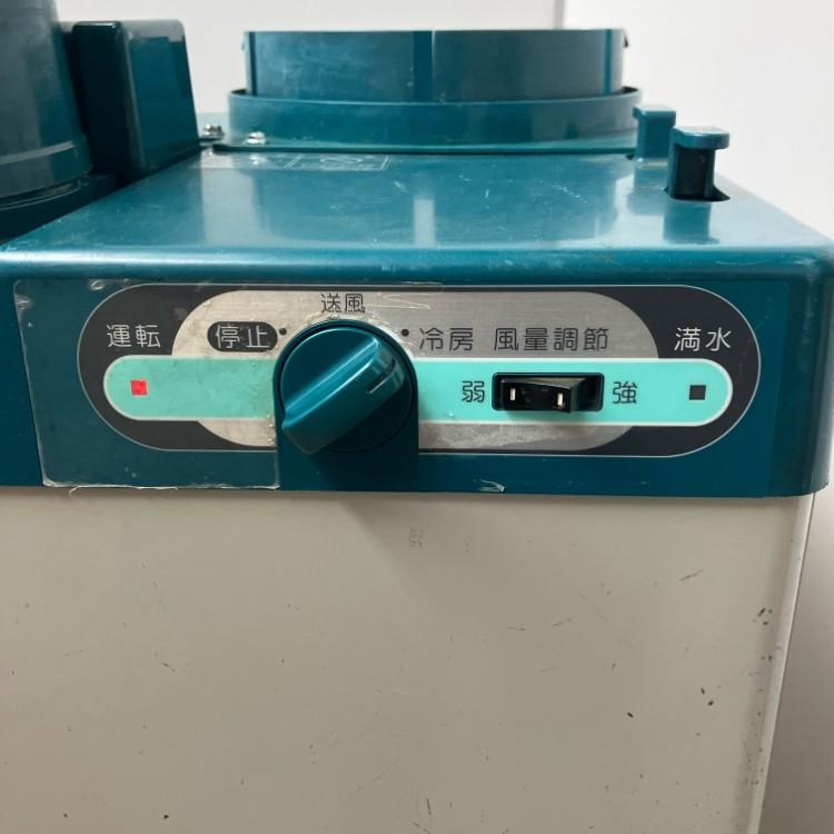 中古】DAIKIN/ダイキン CRISP/クリスプ SUASSP1CS スポットエアコン