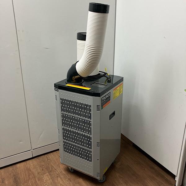中古】TRUSCO/トラスコ スポットエアコン TS-25ES-1N2 100V スポット