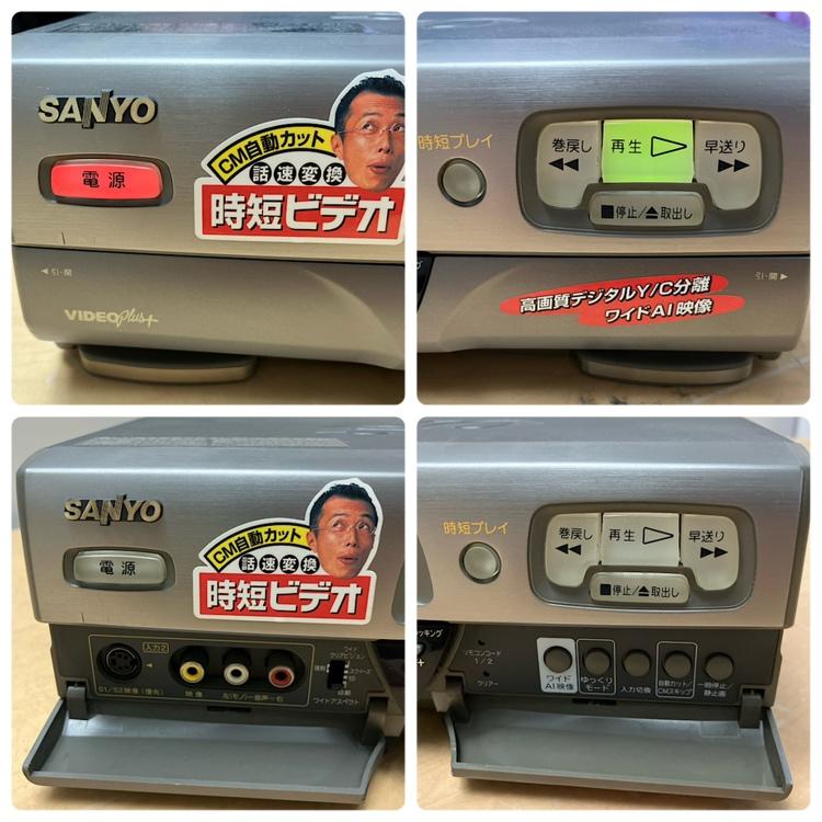中古・動作確認済】SANYO/サンヨー VZ-S850 ビデオデッキ S-VHS 96年製