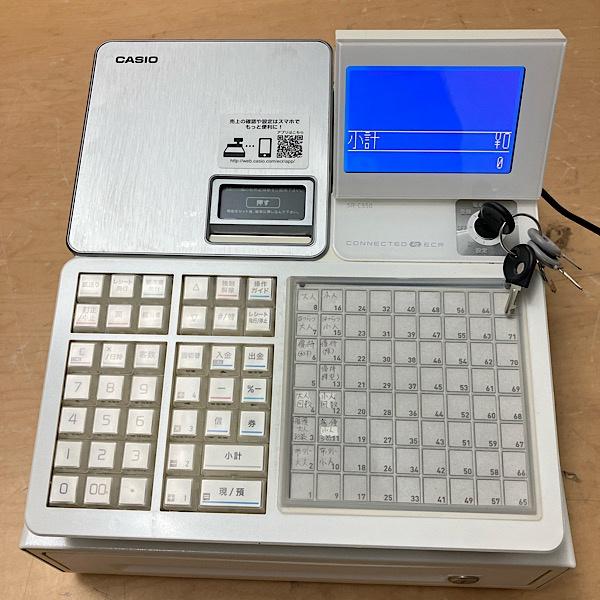 中古】CASIO/カシオ 電子レジスター SR-C550-4SWE ホワイト 鍵6本